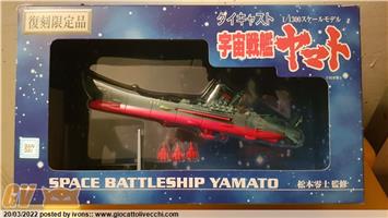 STARBLAZER SPACE BATTLESHIP YAMATO NOMURA REISSUE 1&#47;1300 