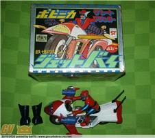 TETSUYA JET BIKE POPINICA POPY JAPAN ANNI 70 MIB, COMPLETA E BELLISSIMA. 