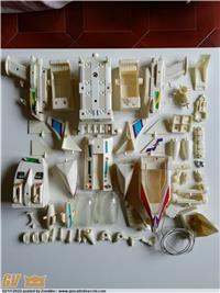 BATTLE CRUISER MICRONAUTI LOOSE