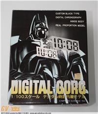 TAKARA 1984 KYOJIN GORG - DIGITAL GORG 1&#47;100 SCALE