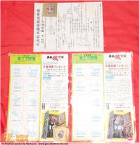 GRANDE MAZINGA JUMBO MACHINDER PUNTI ACCESSORI POPY