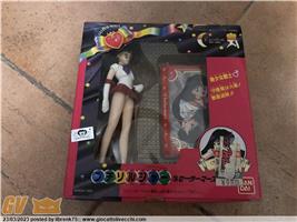 SAILOR MOON BANDAI 1994 SAILOR MARS PETIT SOLDIER NEW DEAD STOCK UNUSED.