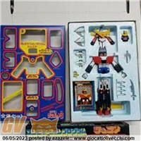 CERCO ZANBOT JUNIOR COMBINAITON QUALSIASI VERSIONE MA MINT