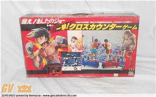 ROCKY JOE CROSS COUNTER GAME TOMY ASHITA NO JOE