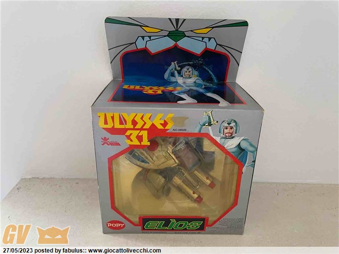 Navette Elios Ulysse 31 Popy n° 88505 Singapore CIC TMS PC-22 an