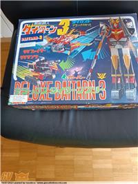 DAITARN 3 DX CLOVER SINGAPORE