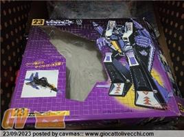 TRANSFORMERS SKYWARP TAKATA CO LTD MADE IN JAPAN HASBRO 1980 1985