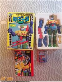 GIÀ IN ITALIA - JEEG ROBOT TAKARA MINT IN BOX MAGNETICO - GIÀ IN ITALIA