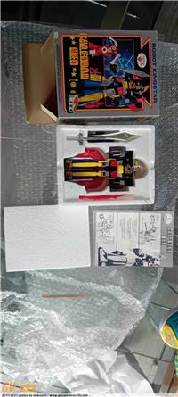 KING STAR DAIKYOZIN ST MINT 