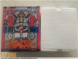 BRYGHER ST TAKATOKU MINT 