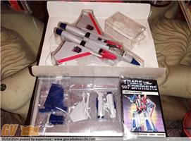 CERCO PUGNO DX TF CORVO ASTRUM