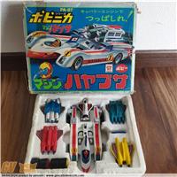 MACHINE HAYABUSA KEN FALCO POPY DIE-CAST METAL JAPAN VINTAGE