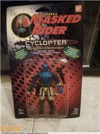 MASKED RIDER ( CYCLOPTER) BANDAI MOC