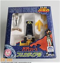 SEVEN ARCADIA MM SERIE CAPTAIN HARLOCK 1979
