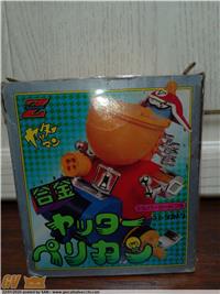 SCATOLA BOX VUOTO: YATTA PELIKAN - YATTAMAN YATTERMAN PELLICANO MACHINE - TAKATOKU ANNI 70