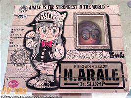 ARALE CHAN POPY GB-46 JAPAN MINT