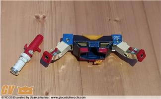 GUNDAM DX G-ARMOUR