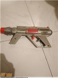 SUPER PLANET GUN 