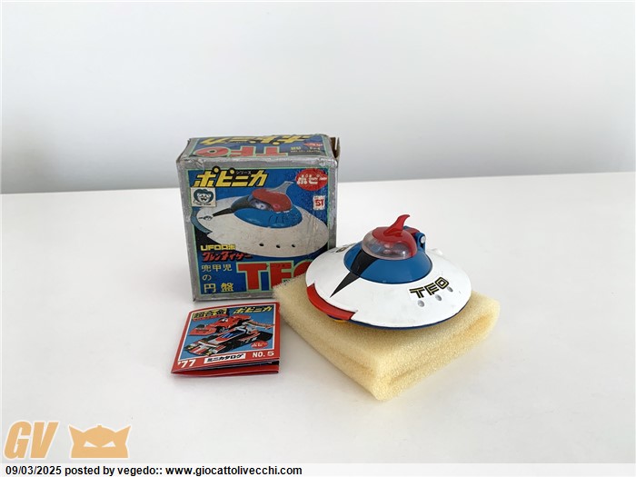 Grendizer / Goldorak PA-61 Spaizer Popy Chogokin Retro jouet Japon vintage - Jeux & Jouets