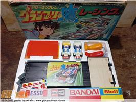 BANDAI GRAND PRIX HAWK RACING ARROW EMBLEM TODOROKI SPECIAL. 