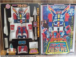 BRYGER DX TRASFORMABILE TAKATOKU DIE-CAST METAL JAPAN VINTAGE