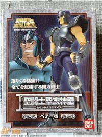MYTH CLOTH GEKI BEAR