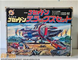 KOSEIDON PLA DELUXE SET TOMY