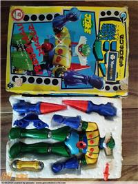 TRIVELLE A PUNTA JEEG ROBOT TAKARA MAGNETICO 1975 JAPAN