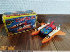 BIG SHOOTER JEEG ROBOT TAMARA MAGNETICO 1975 JAPAN