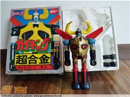 GAIKING PRIMA VERSIONE POPY JAPAN VINTAGE SPALLE STRETTE