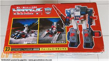 TRANSFORMERS ENCORE 23 FORTRESS MAXIMUS - SOLO SCATOLA ESTERNA