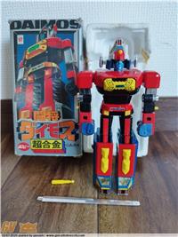 GENERAL DAIMOS POPY JAPAN VINTAGE METAL 