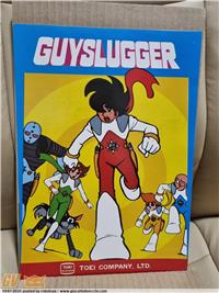 GUYSLUGGER BROCHURE TOEI ANIMATION MERCATO INTERNAZIONALE ORIGINALE RARISSIMA