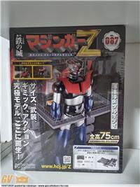 MAZINGER Z HACHETTE JAPAN NR. 87 SCHEDA ELETTRONICA ORIGINALE NUOVO RARISSIMO FUORI CATALOGO