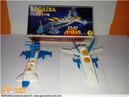 HARLOCK ARCADIA E COSMO WING TAKARA MODEL KIT JAPAN VINTAGE 
