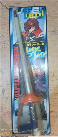 HARLOCK CAPTAIN CAPITAN LASER BLADE POPY VINTAGE. 
