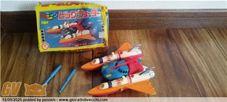 JEEG ROBOT BIG SHOOTER TAKARA MAGNEMO DIE CAST METAL TAKARA JAPAN