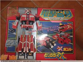 XBOMBER DX TAKATOKU