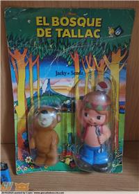 GIFT SET SOFUBI VINILI "JACKY, L`ORSO DEL MONTE TALLAC" NIPPON ANIMATION NUOVO E RARISSIMO