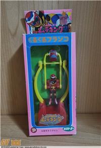 GIOSTRA DI MUTEKING DELLA POPY VICTORA NUOVA MIB