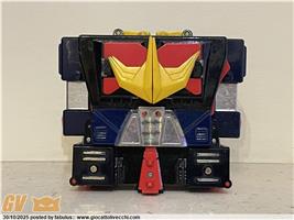 BALDIOS DX NOMURA PULSER BURN