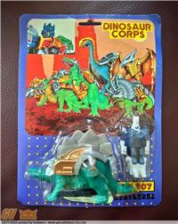 DINOKING - DINOSAUR CORPS - TAKARA VICTORY G1 - FS207 - DORYU D-325 BOOTLEG KO