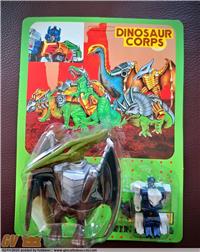 DINOKING - DINOSAUR CORPS - TAKARA VICTORY G1 - FS208 - YOKURYU D-326 - BOOTLEG KO