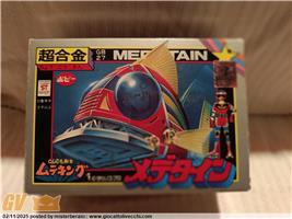 MEDETAIN GB 27 MUTEKING POPY MADE IN JAPAN 
