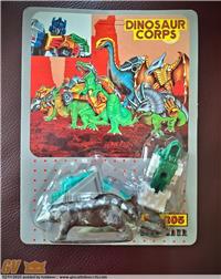 DINOKING - DINOSAUR CORPS - TAKARA VICTORY G1 - FS205 - GAIRYU D-323 - BOOTLEG KO