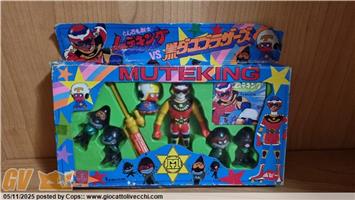 SET VINILI MUTEKING PIOVRE POPY BANDAI ANNI 80 MIB NUOVI 