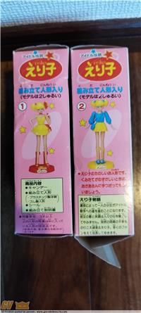 SET 1 + 2 CIAO SABRINA IDOL DENSETSU ERIKO KABAYA MINT IN BOX 