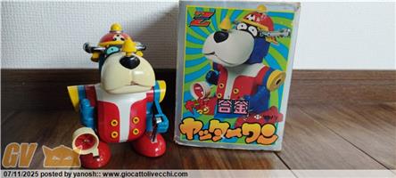 YATTAMAN YATTACANE YATTA CAN TAKATOKU METAL VINTAGE JAPAN YATTAWAN