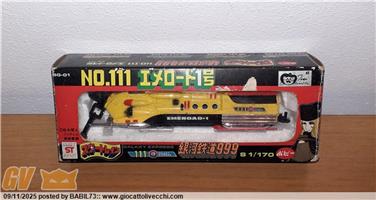 GALAZY EXPRESS - EMEROAD 111 POPY