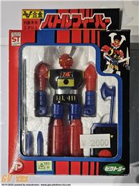 POPY BATTLE FEVER J ROBOT VICTOR GOKIN MINT 